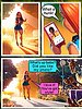 Look at the size of that hottie's ass - Old Geezers of the Park - Tinder Crush by welcomix (tufos)