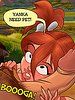Egg, Yanka like egg - Jurassic Tribe: The dinosaur egg by welcomix (tufos)