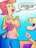 Grumpy old man jefferson no.4 by jab comix